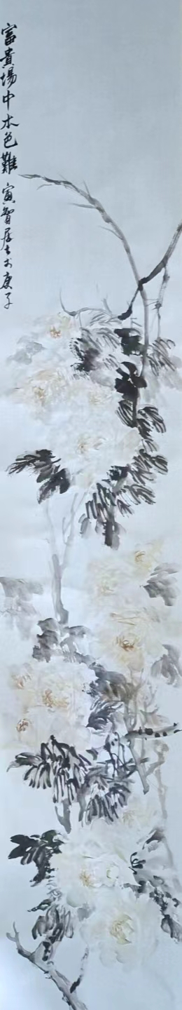 WeChat Image_20220926120525.jpg