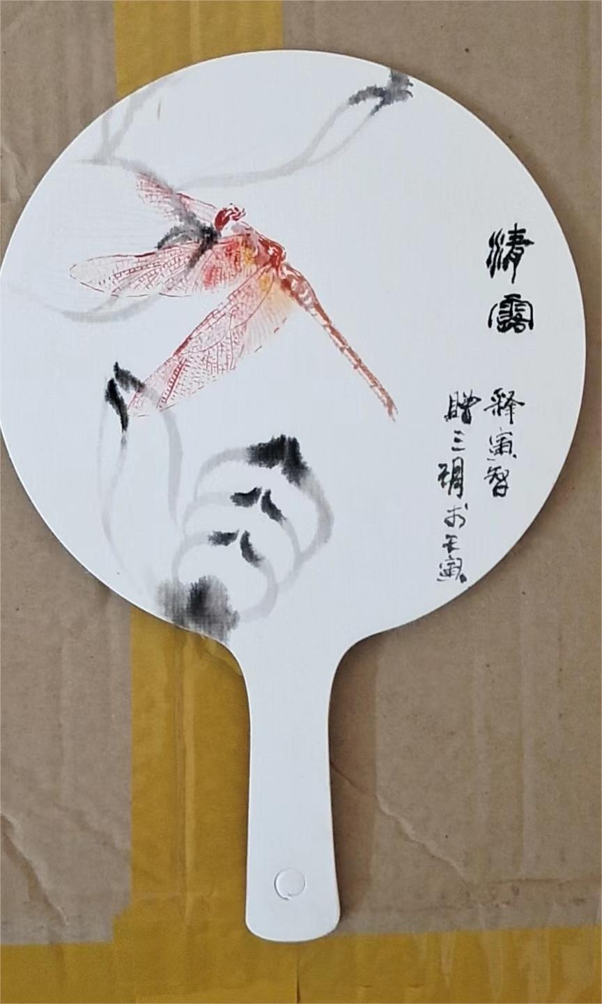 WeChat Image_20220926121141.jpg