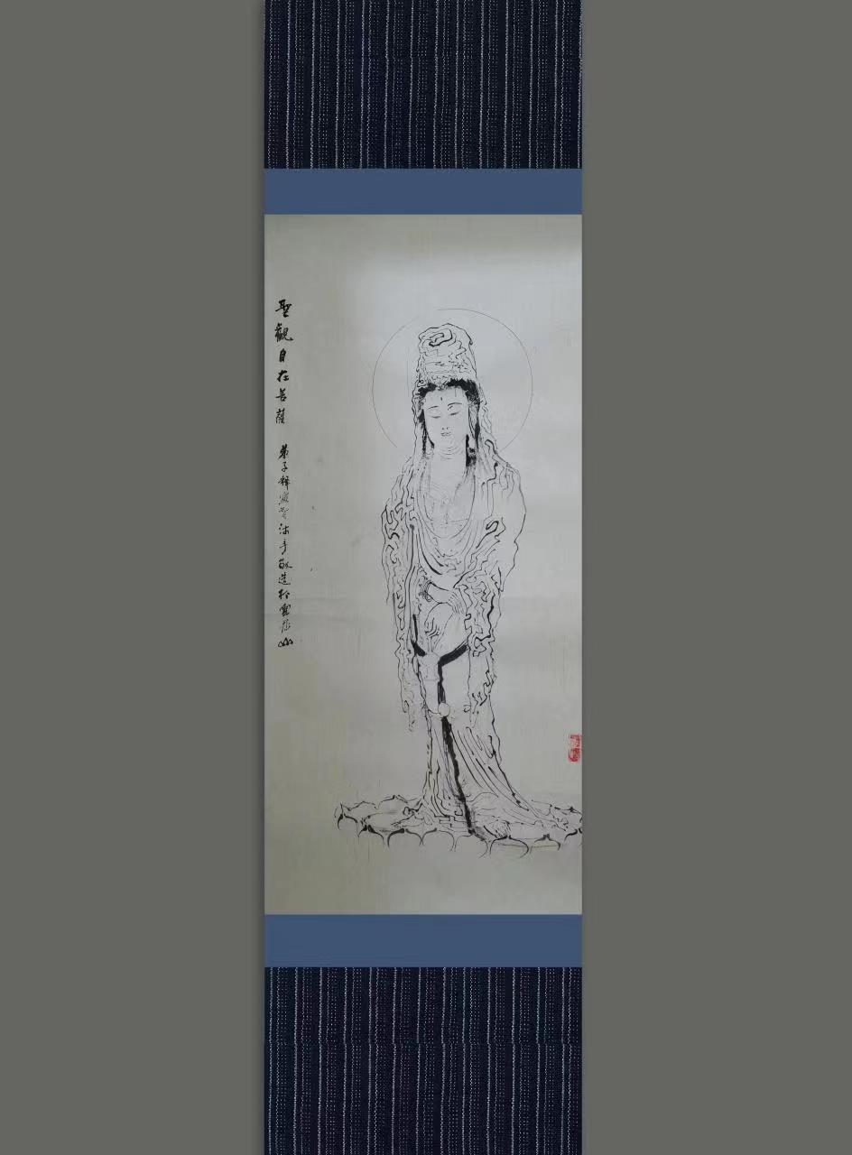 WeChat Image_20221110225609.jpg